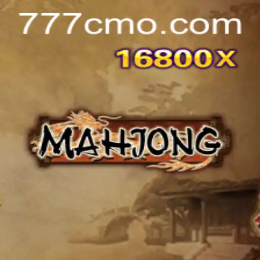 Introdução ao Mahjong: Um Clássico Jogo de Estratégia com Regras e Atualizações Recentes